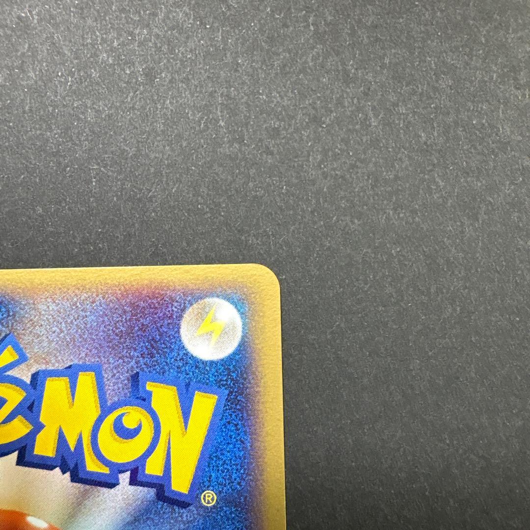 12/0496 良品 ポケパークのアチャモ 002/009