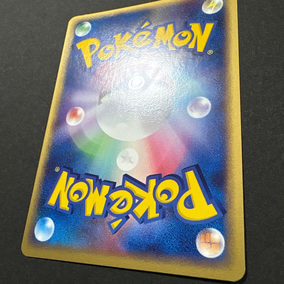 12/0496 良品 ポケパークのアチャモ 002/009