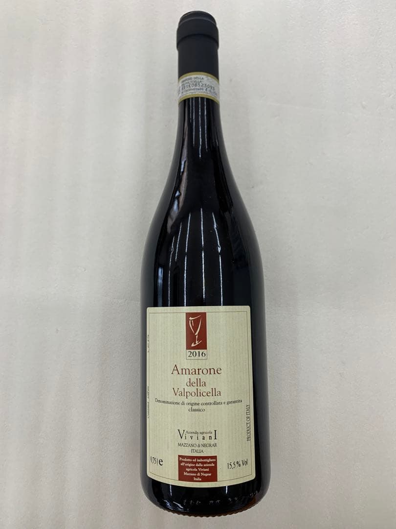 【まとめ割有】Amarone della ValpolicellaClassio