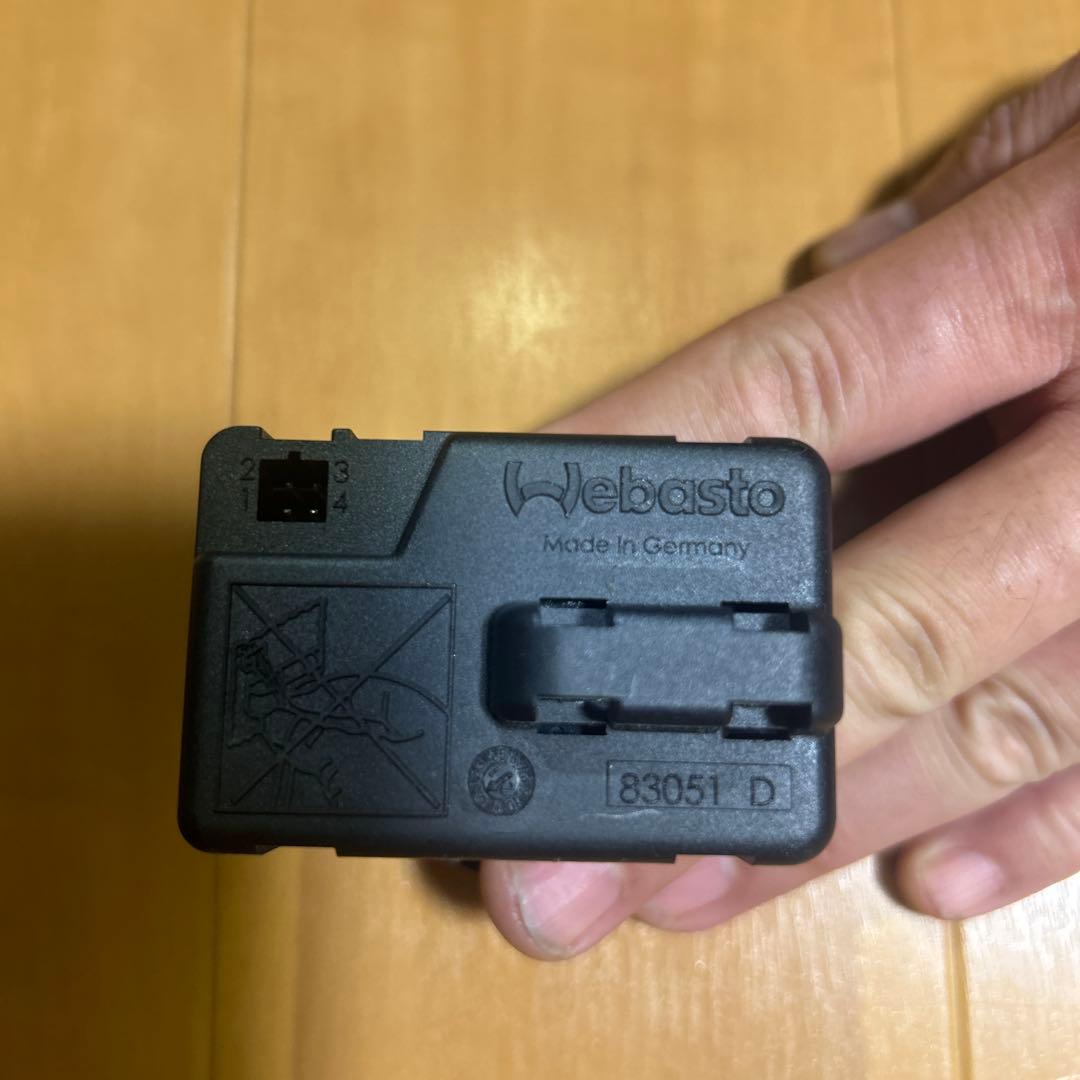 Webasto 温度調整ダイヤル 2022年製