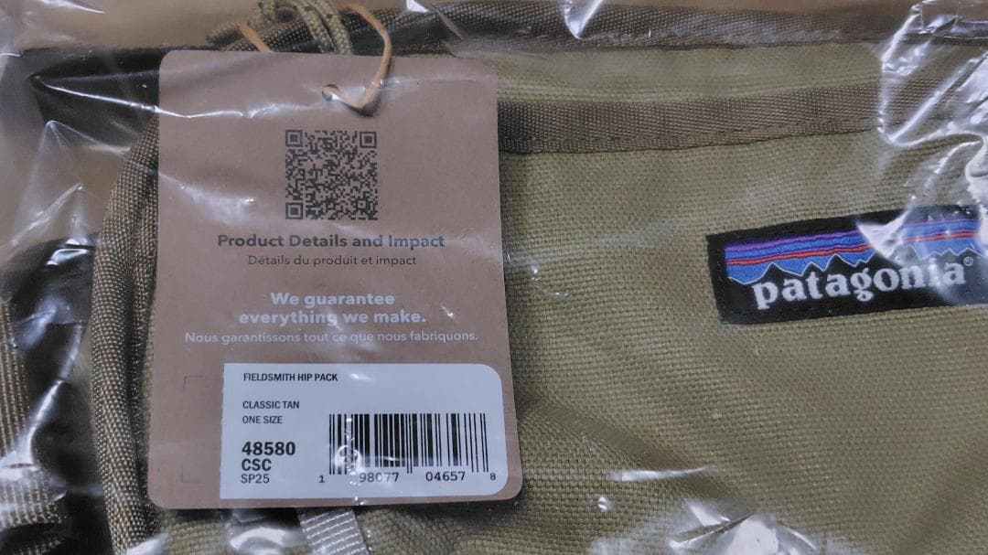 patagonia フィールドスミス・ヒップ・パック5L(Classic Tan