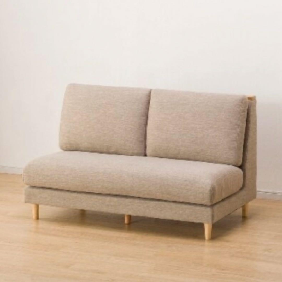 リビングダイニングソファ(LD1 LBR/DR-BE)