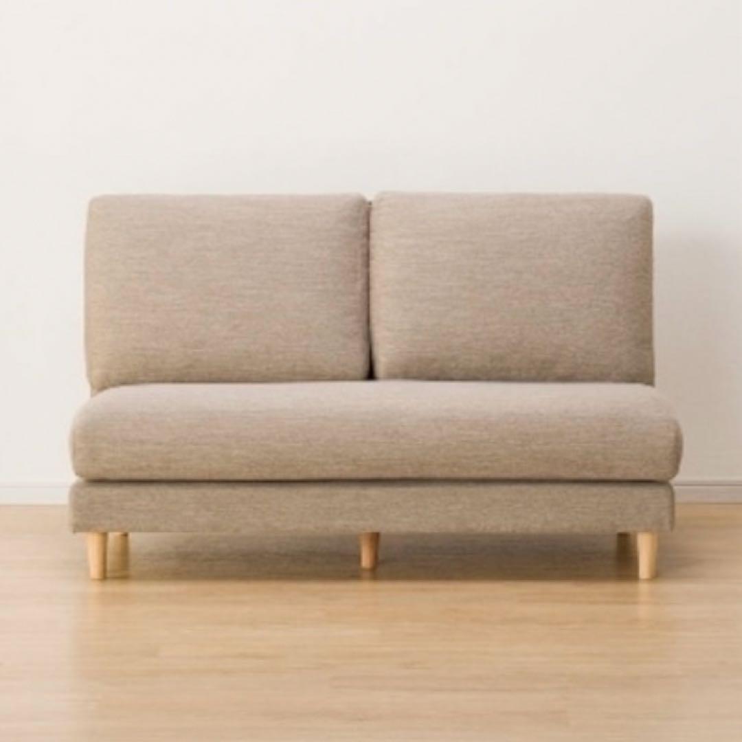 リビングダイニングソファ(LD1 LBR/DR-BE)