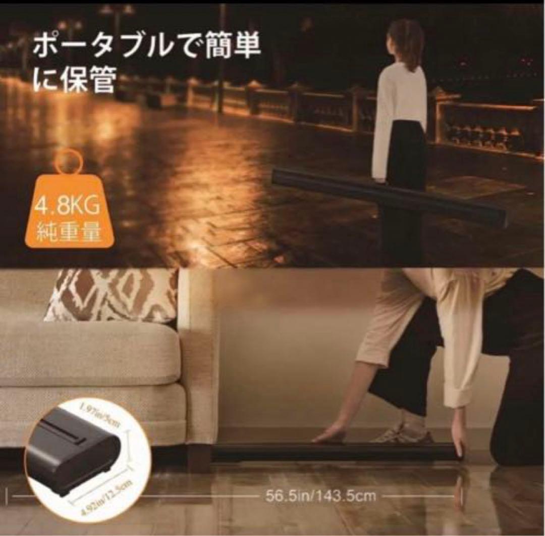 m*a様 プロジェクタースクリーン置き型、持ち運びOK