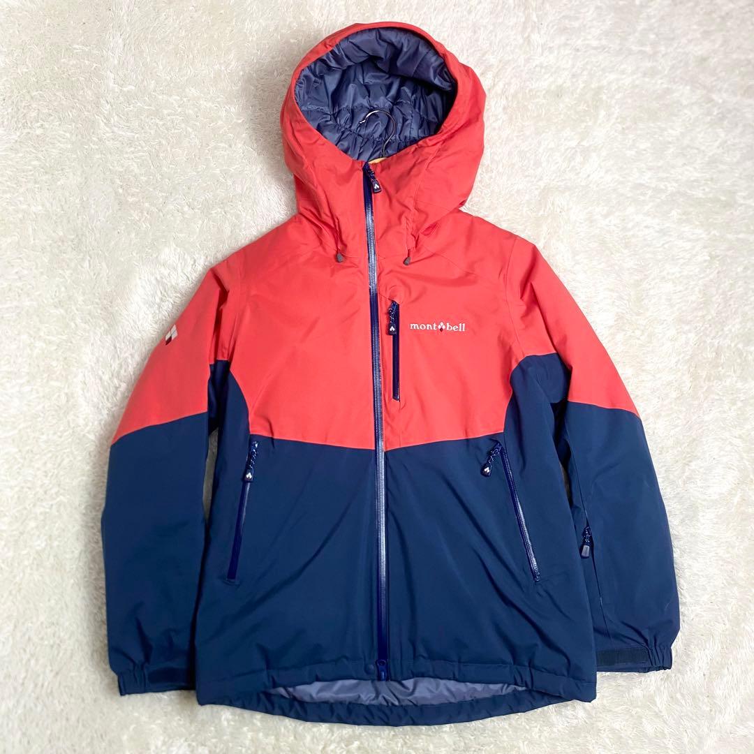 2025年モデル　極美品　モンベル　パウダーホップパーカー　スーパードライテック
