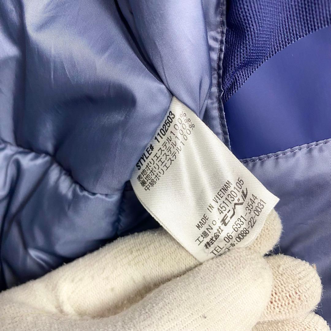 2025年モデル　極美品　モンベル　パウダーホップパーカー　スーパードライテック