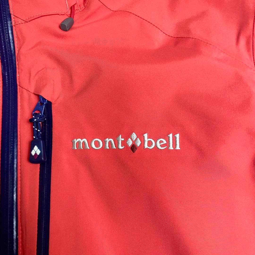 2025年モデル　極美品　モンベル　パウダーホップパーカー　スーパードライテック