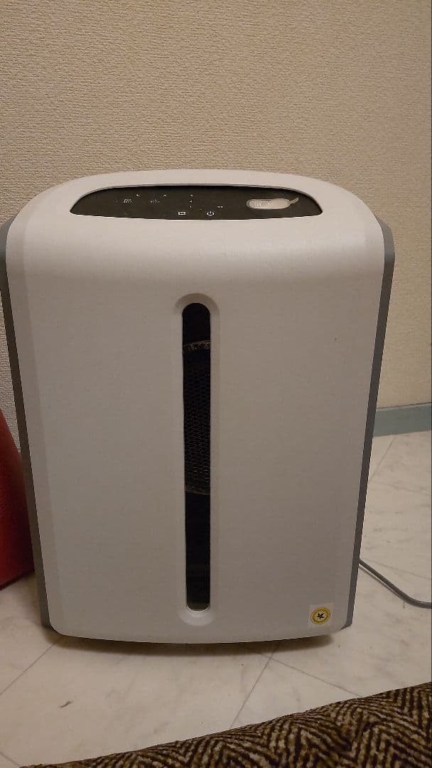 Amway　ATMOSPHERE MINI