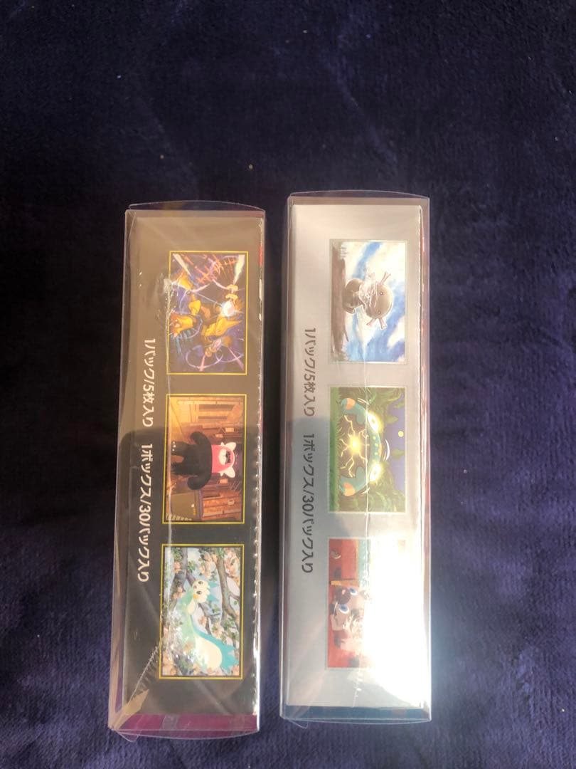 ジル【新品未開封】黒炎の支配者　1BOX メガシンフォニア　1BOX