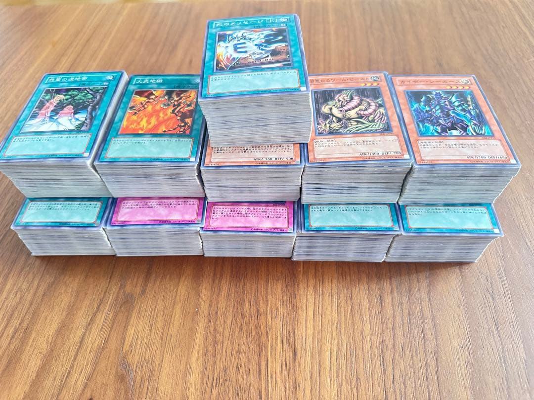 BE2 ビギナーズエディション2 ノーマル 字レアのみ 約1100枚 BE