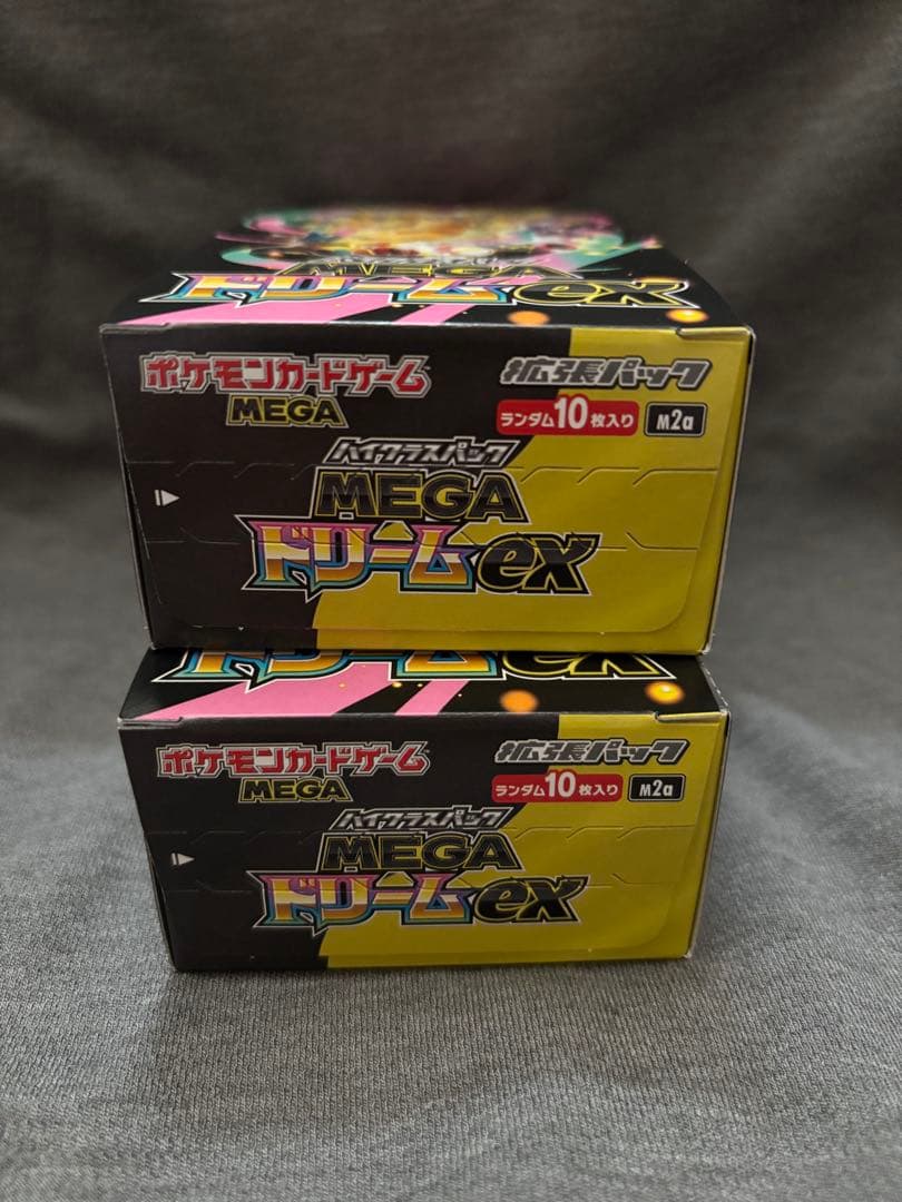 ポケモンカードゲーム MEGAドリームEX 新品未開封　シュリンクなし