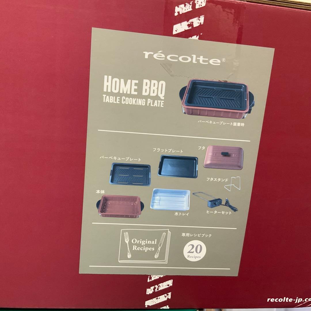 ウィナーズ RBQ-1(R)