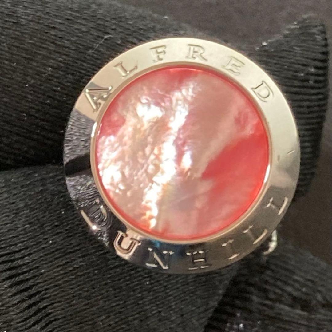 【極美品】ダンヒル　カフリンクス　マザーオブパール　シルバー925 ピンク