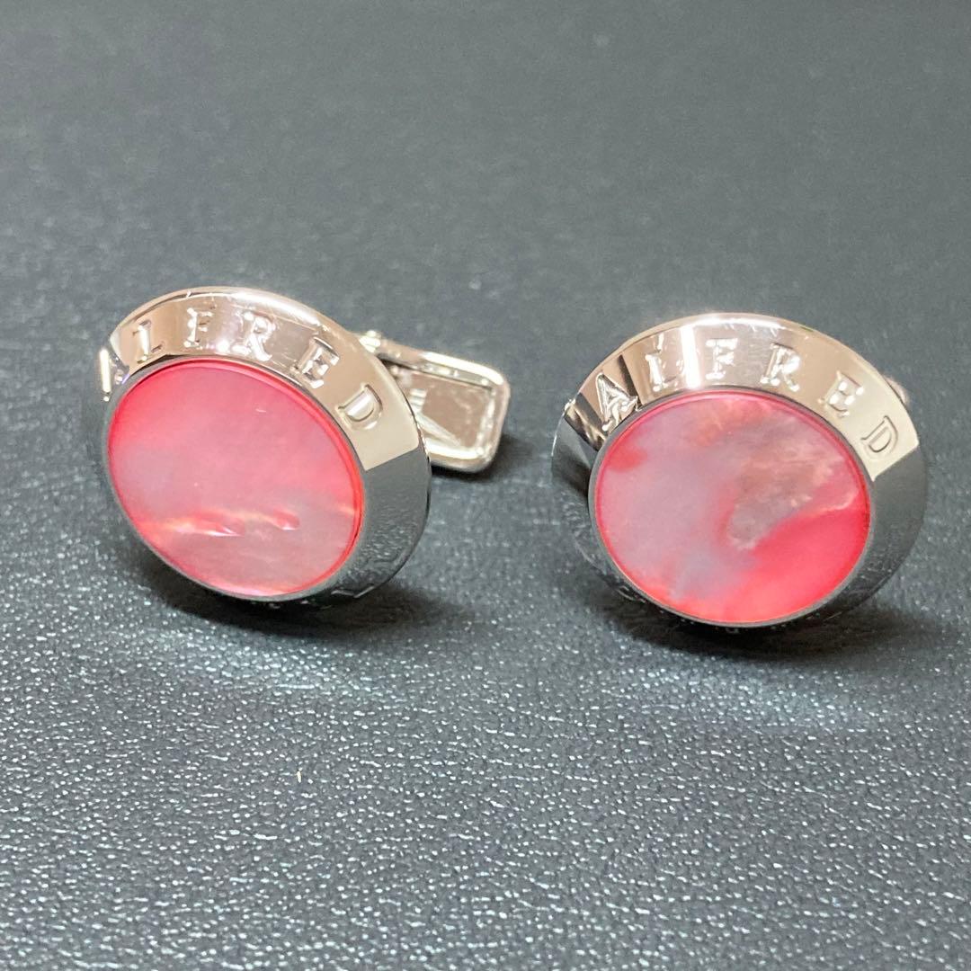 【極美品】ダンヒル　カフリンクス　マザーオブパール　シルバー925 ピンク