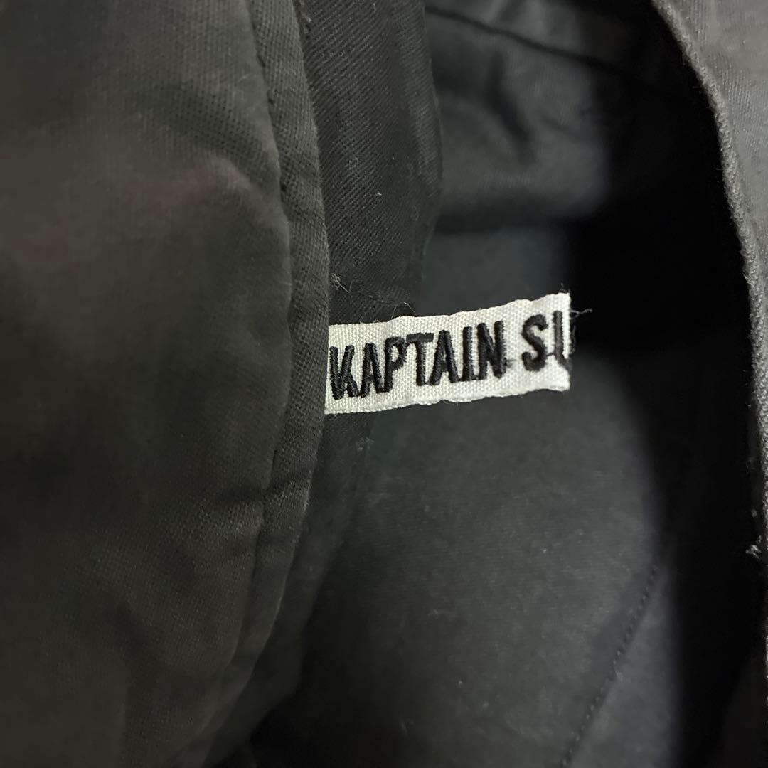 パンツ KAPTAN SUNSHINE GarmentDyedGurkaTrousers