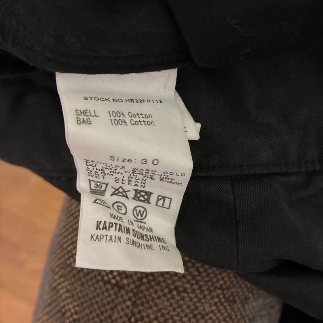 パンツ KAPTAN SUNSHINE GarmentDyedGurkaTrousers