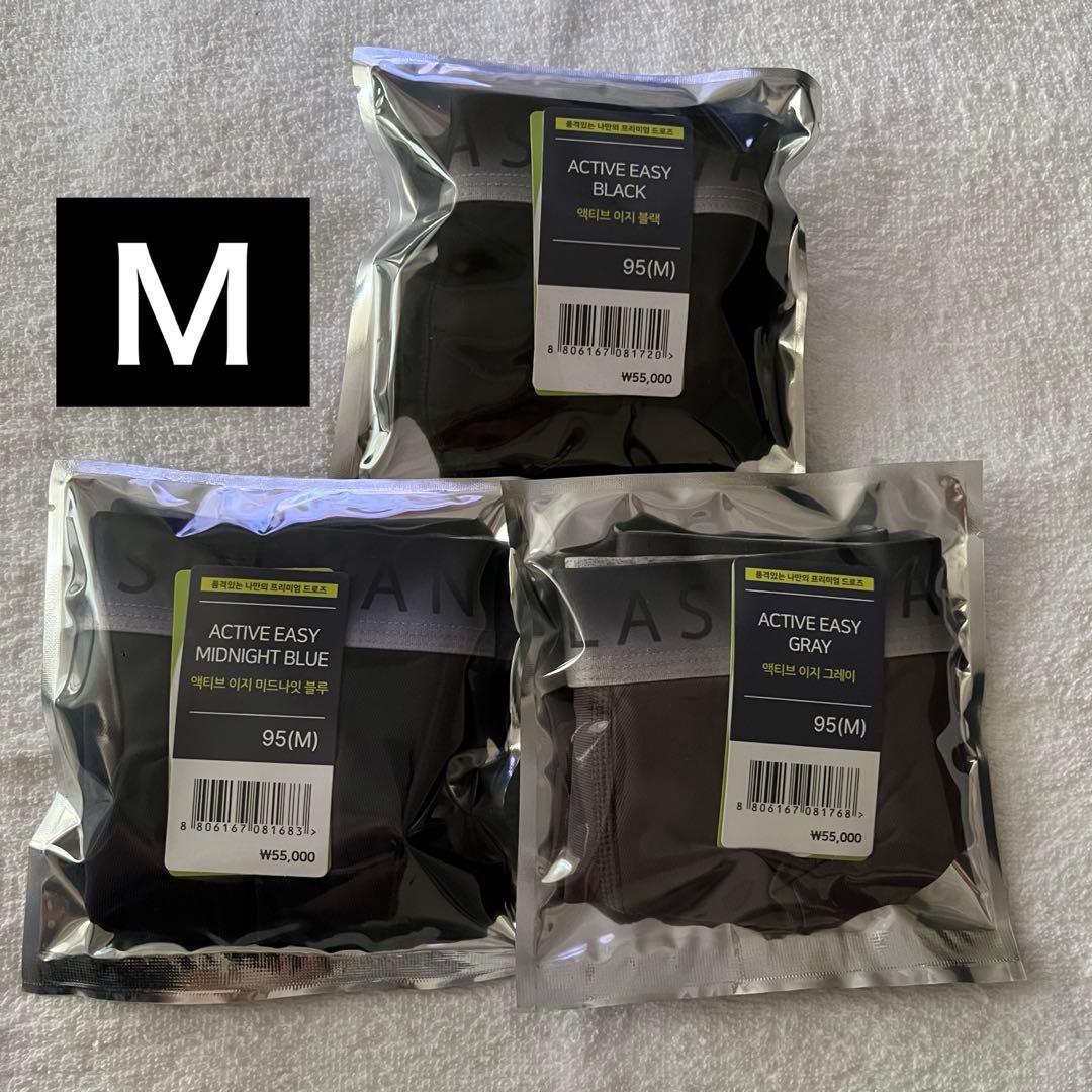 6枚セット LASHEVAN プレミアム ボクサーパンツ Ｍサイズ