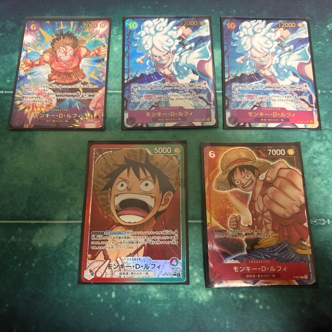 ワンピースカード ルフィ パラレル シークレット リーダーパラレル SP プロモ