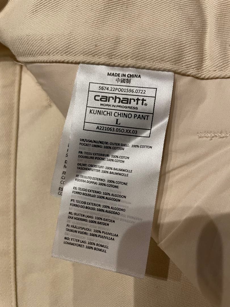 Carhartt WIP 野村訓市 Tripster チノパンツ　新品タグ付き