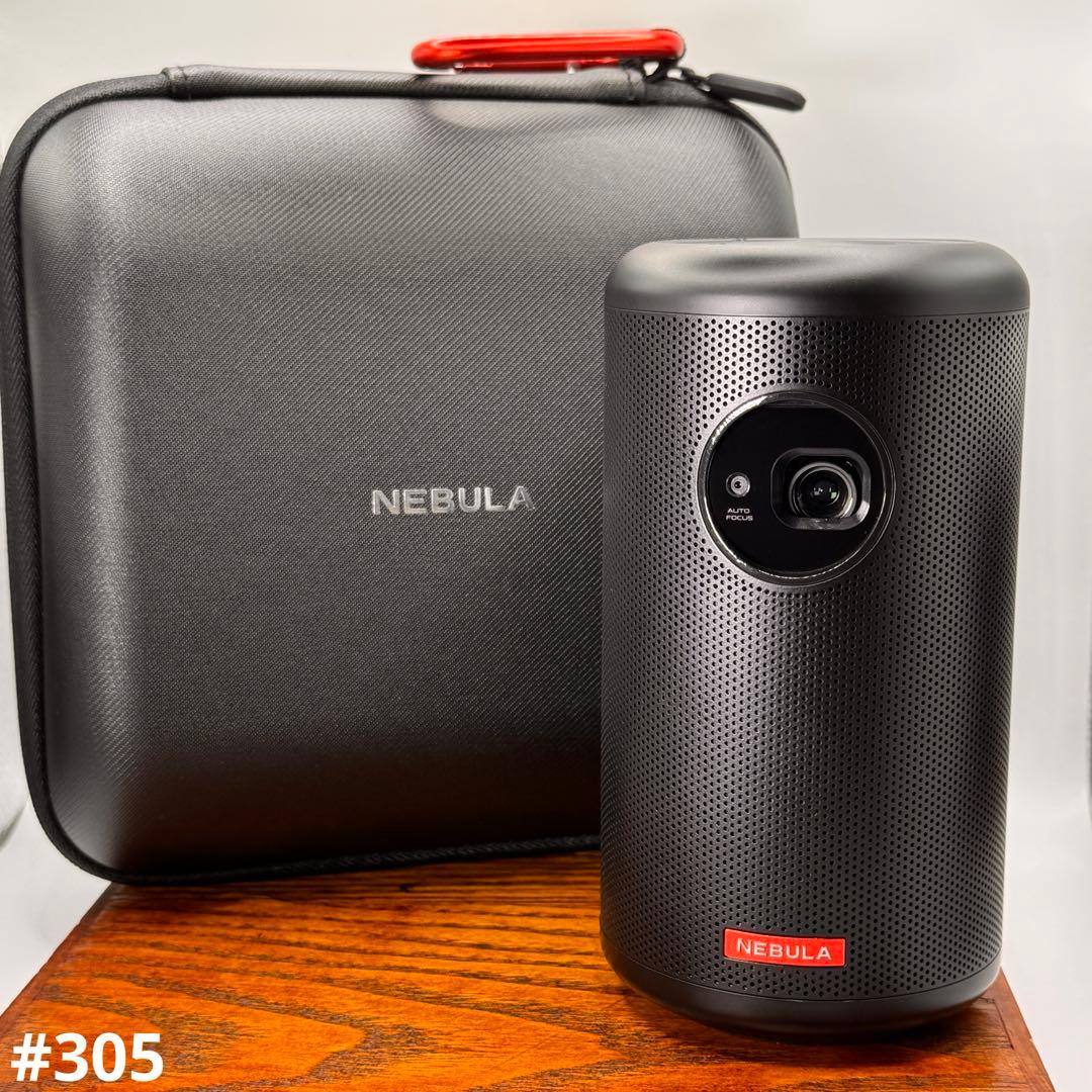 「Case お付け」NEBULA Capsule II TVプロジェクター。