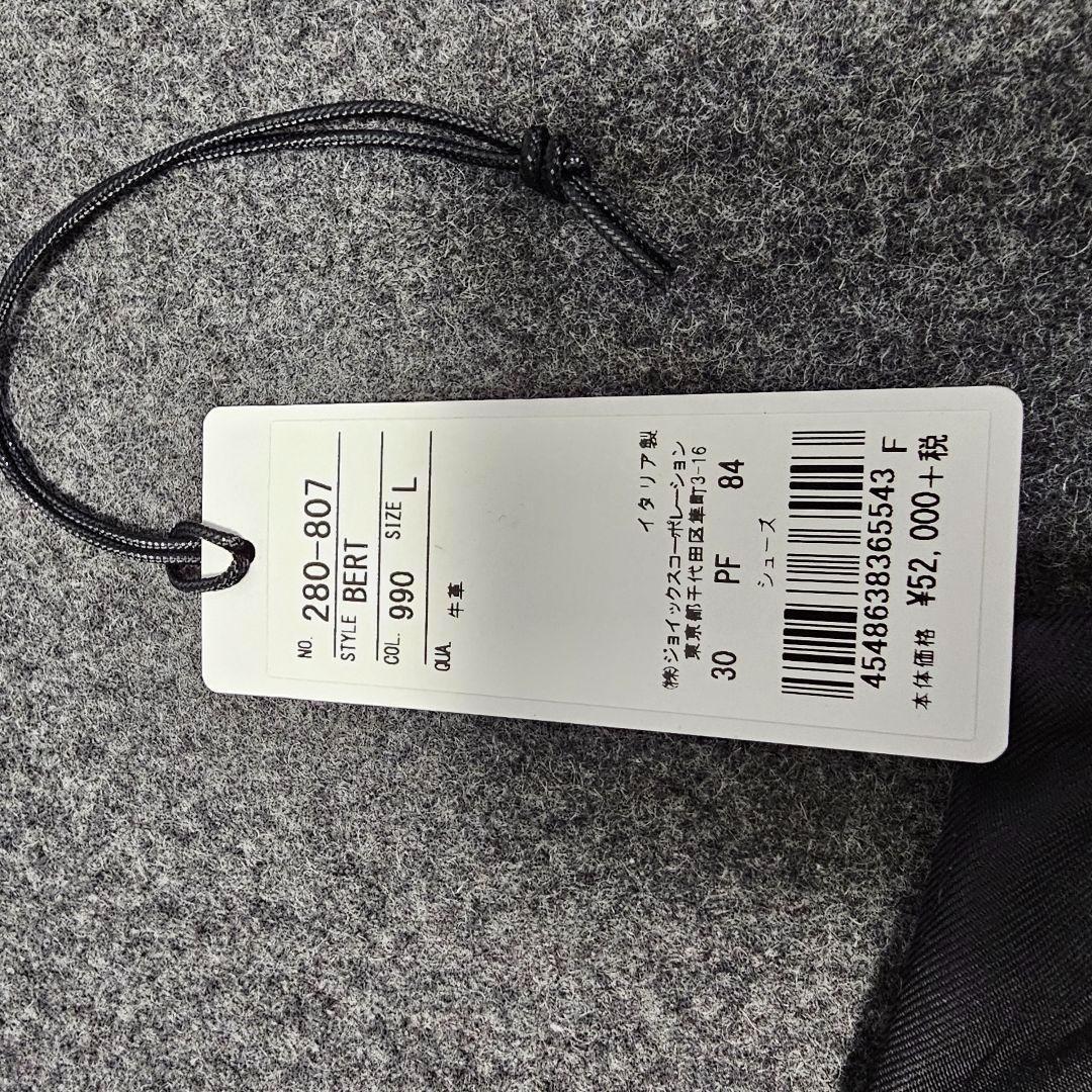 定価57200円【ポールスミス】ウィングチップオックスフォードビジネスシューズ