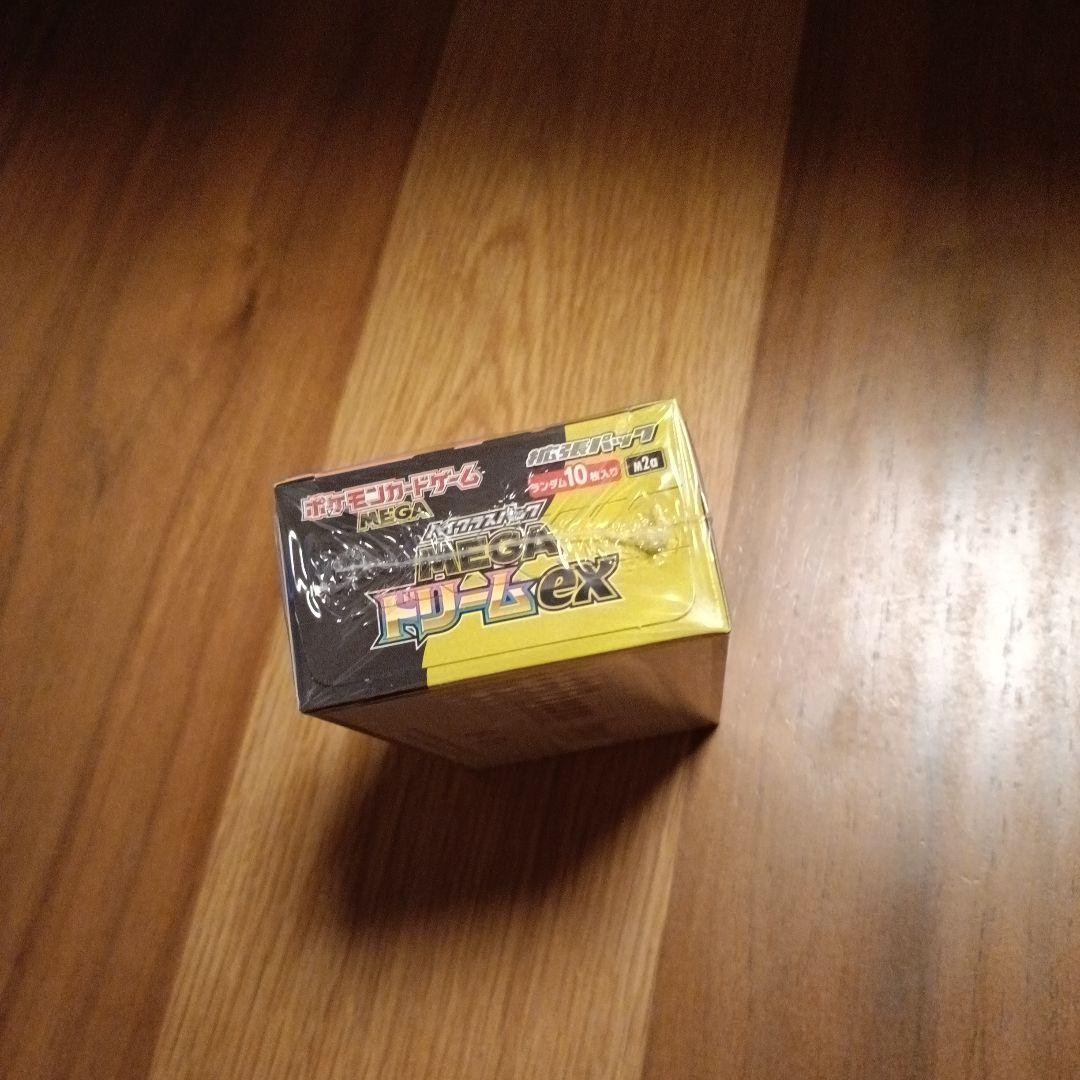 ポケモンカードMEGA ドリームex 1box シュリンク付き新品未開封品