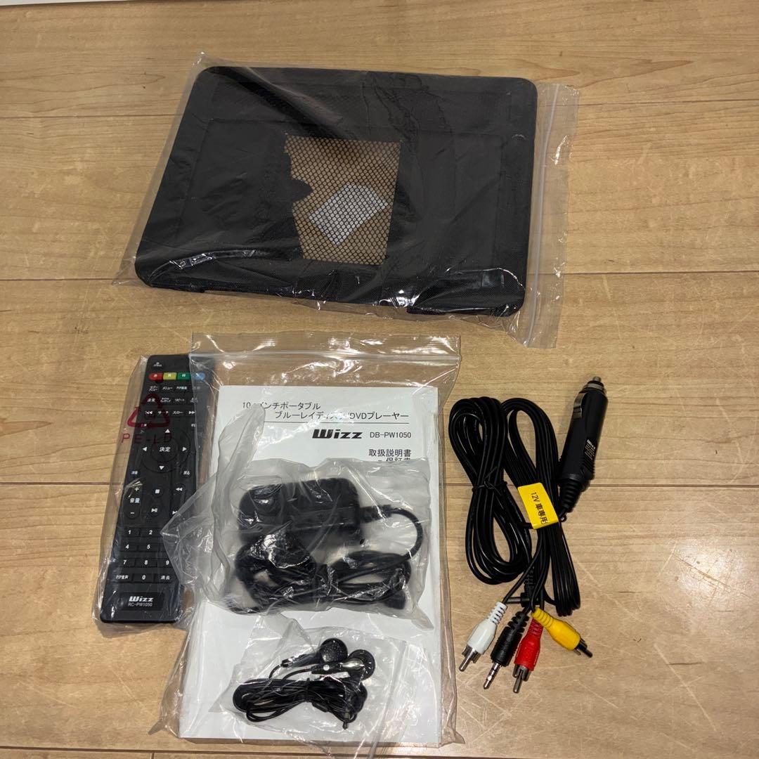 動作良好です！！Wizz ポータブルブルーレイプレーヤー