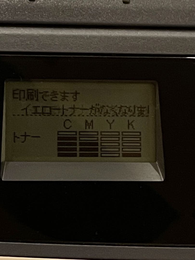 TP-C824WT　Tシャツプリンター　トナープリンター　レーザープリンター