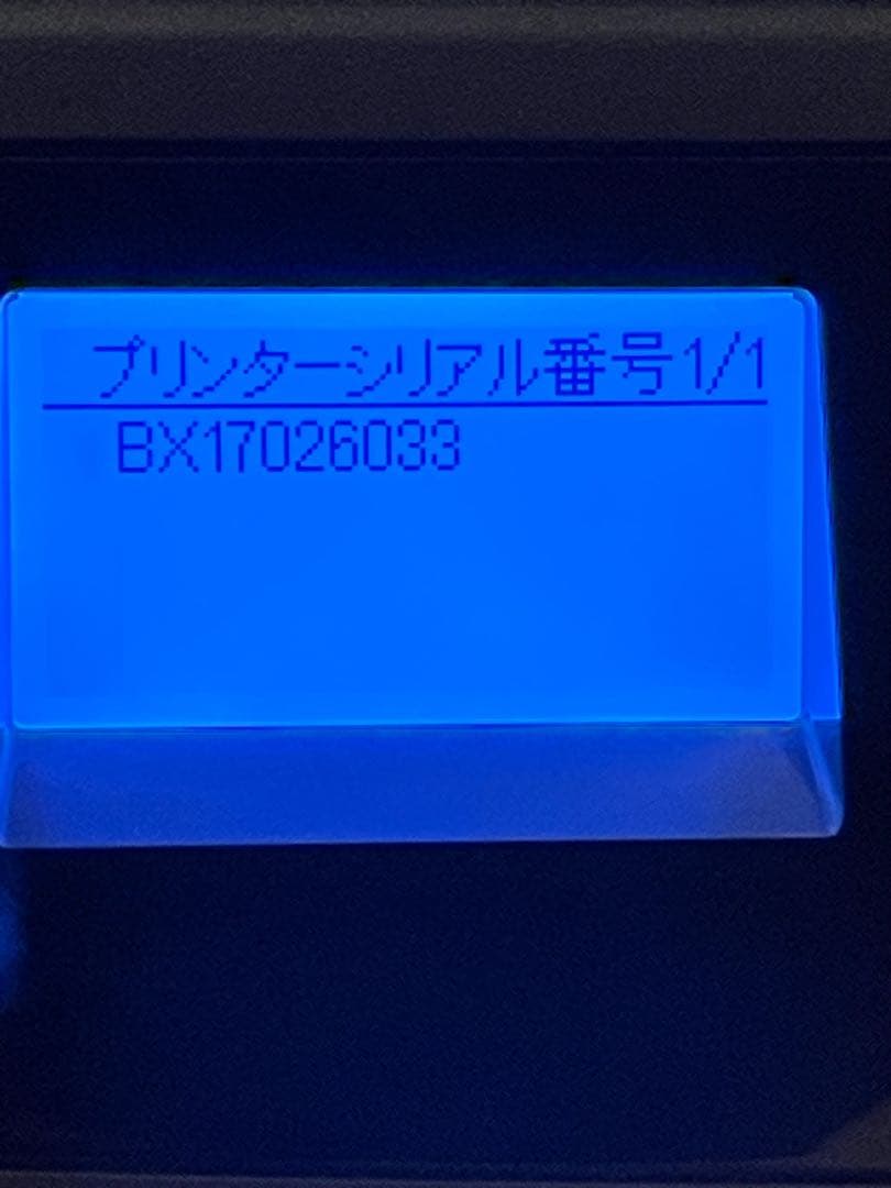 TP-C824WT　Tシャツプリンター　トナープリンター　レーザープリンター