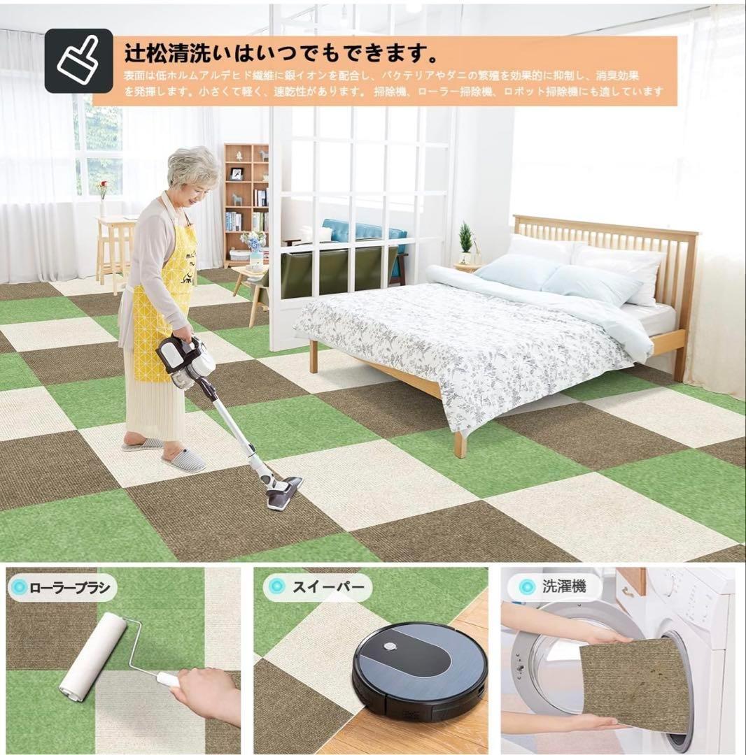 【120枚】新品 タイルカーペット ジョイントマット 防音 洗える タイルマット