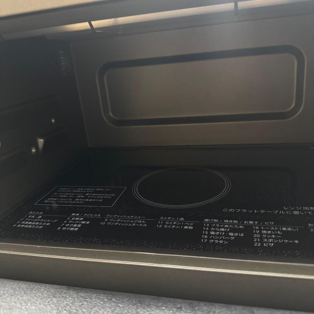 【ほぼ新品】SHARP オーブンレンジ RE-WF185 ブラック