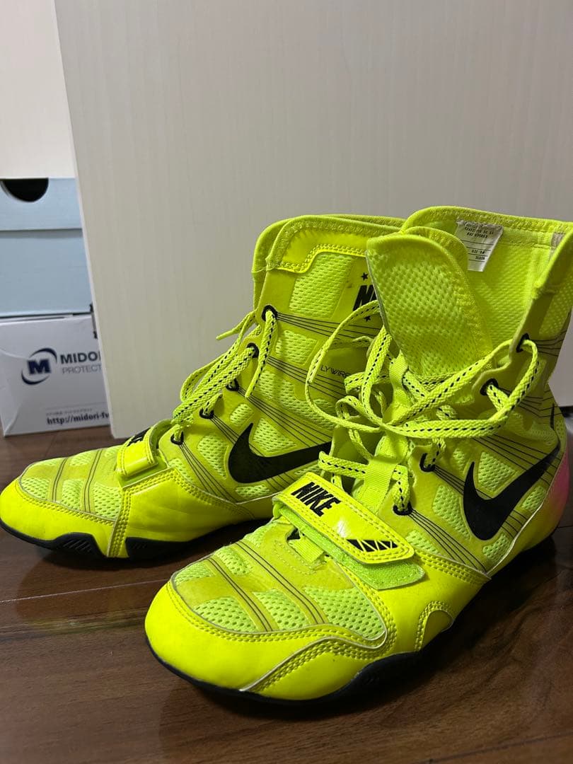 Nike ハイパーko ボクシングシューズ