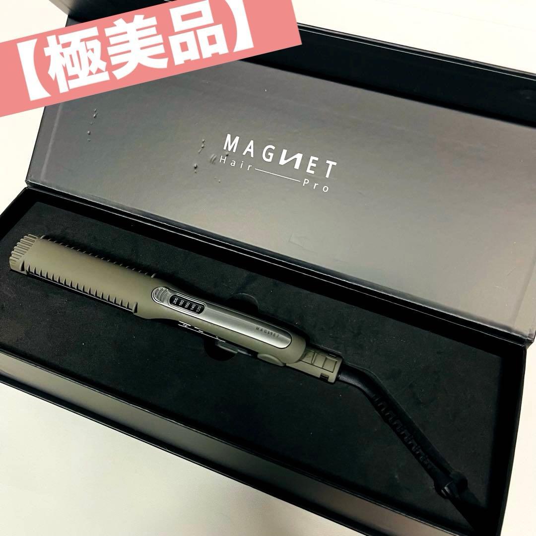 MAGNET Hair Pro HCS-G06G マグネットヘア プロ