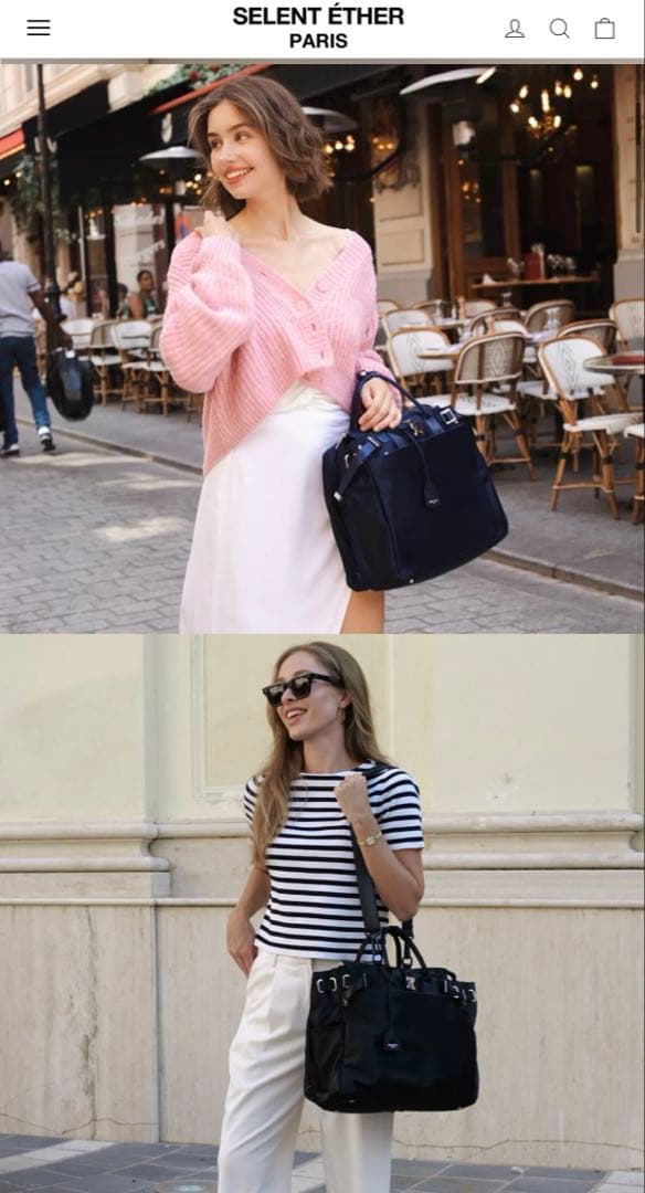 【美品】SILENT ETHER セレーンエテール BLACK ビジネスバッグ