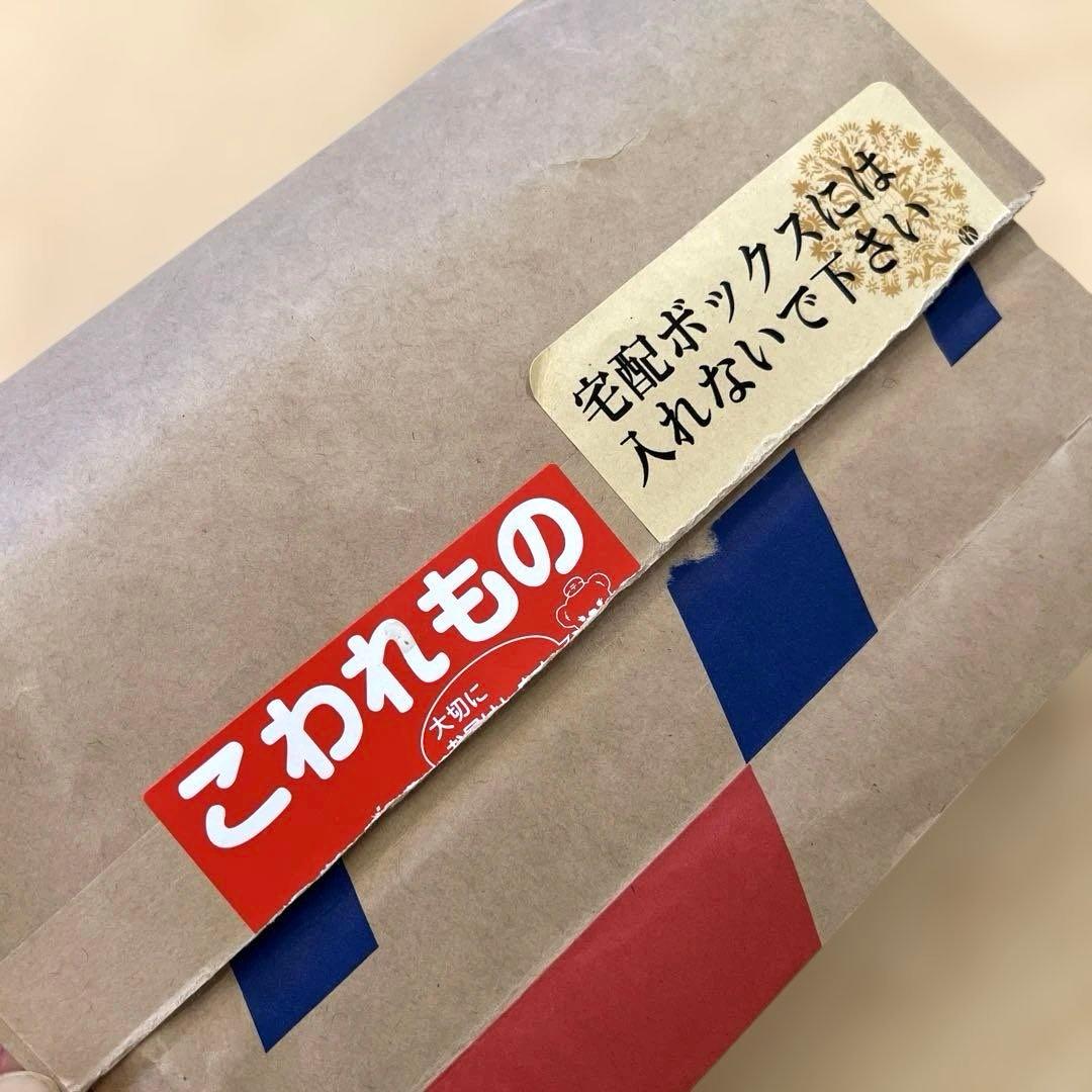 ＜賞味期限：2/25＞ 村上開新堂クッキー 0号缶