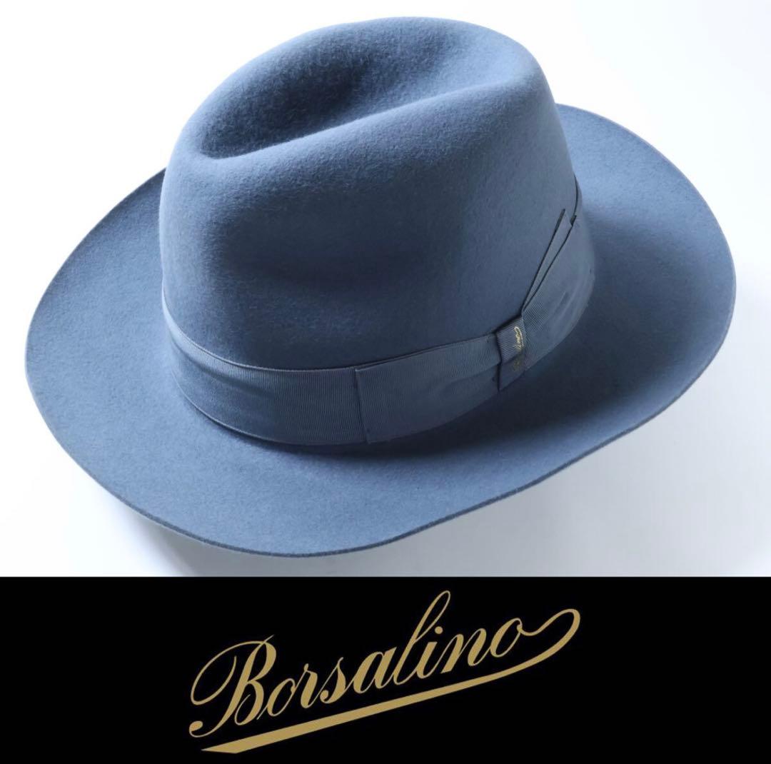 2989◆ボルサリーノ◆61(実寸60.5)◆定価52,800円イタリア製◆新品