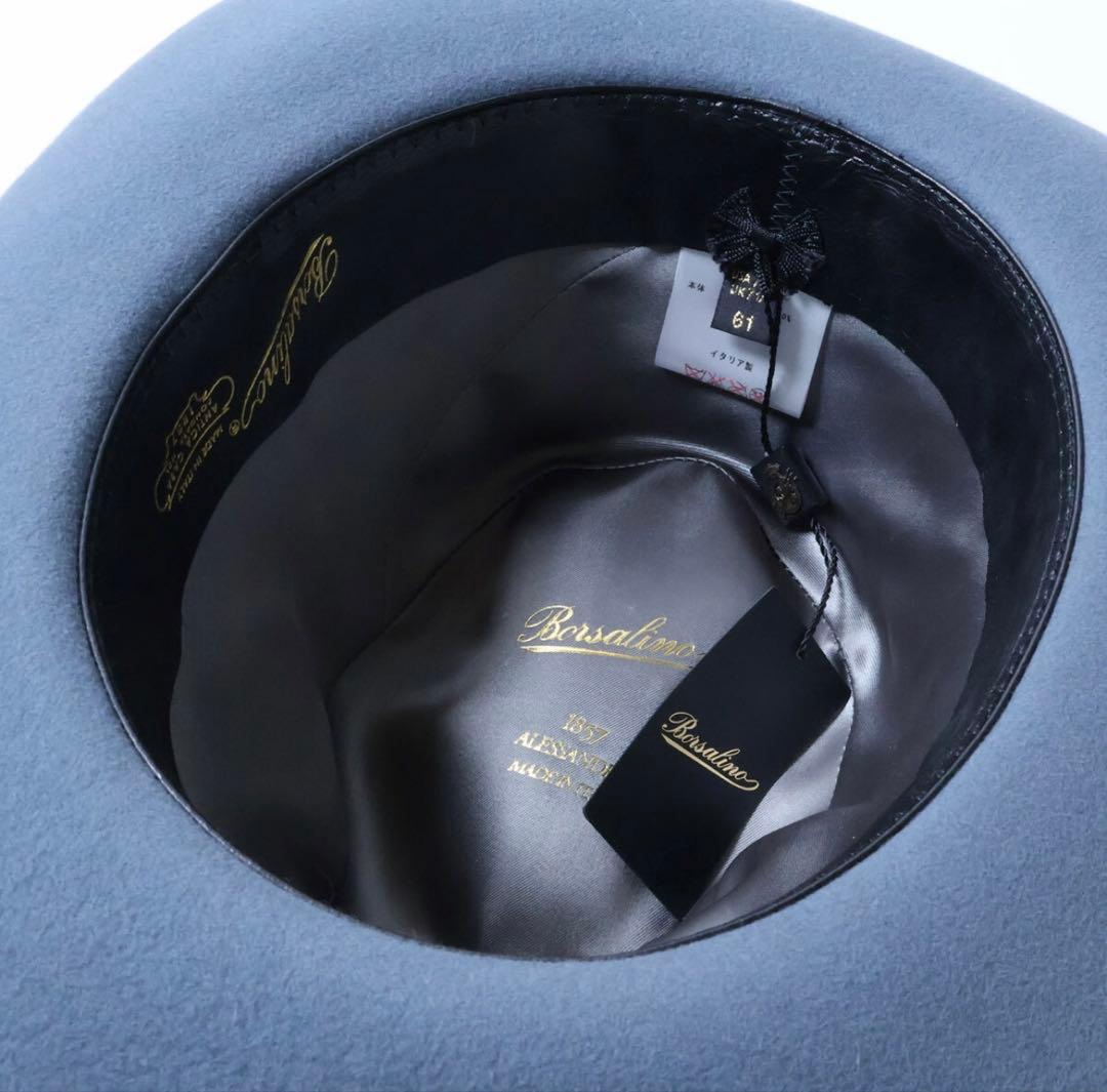 2989◆ボルサリーノ◆61(実寸60.5)◆定価52,800円イタリア製◆新品