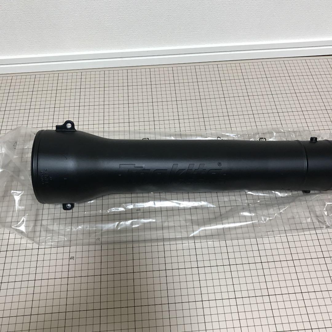 ★フラットノズル同梱★ マキタ 充電式ブロワ MUB184DRGX