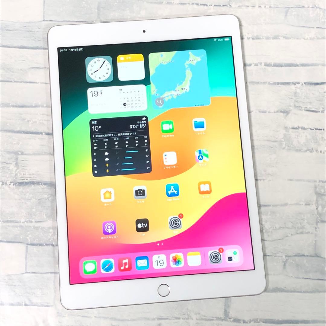 美品 iPad 第7世代 32GB wifiモデル　管理番号：319