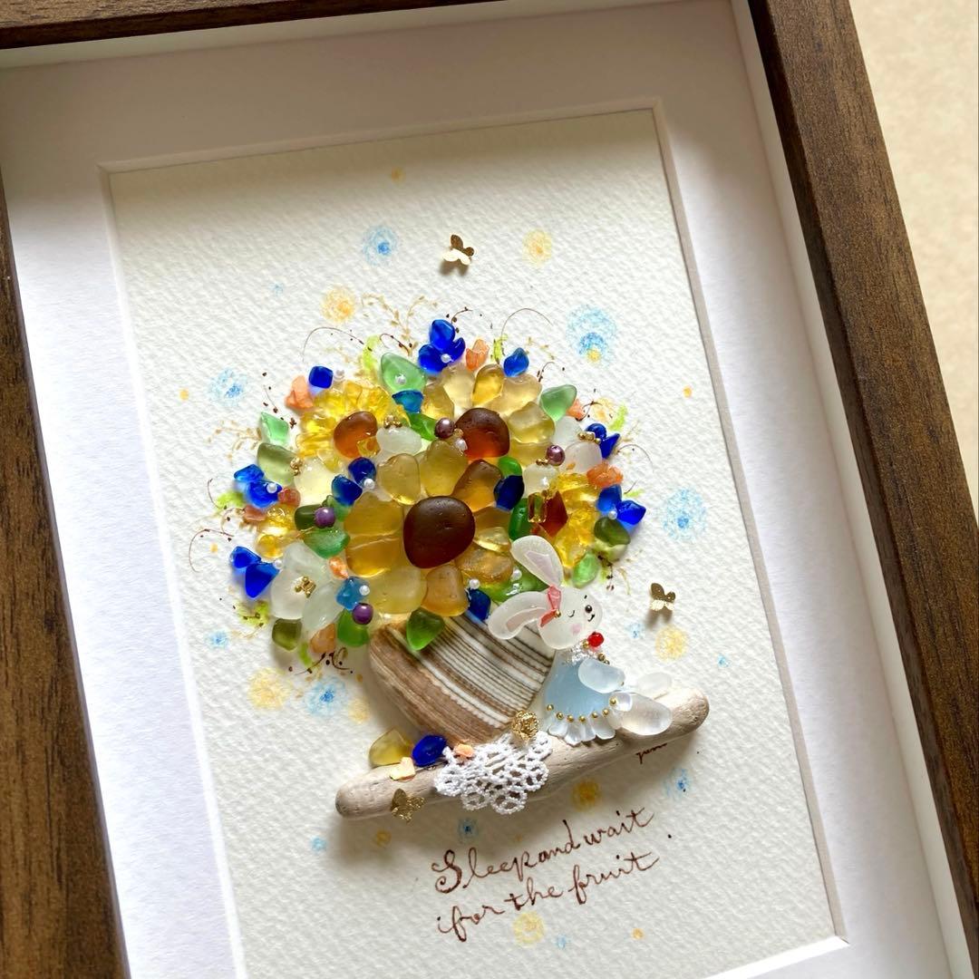 misa　向日葵とお昼寝うさぎ　シーグラス／天然石／夏／花