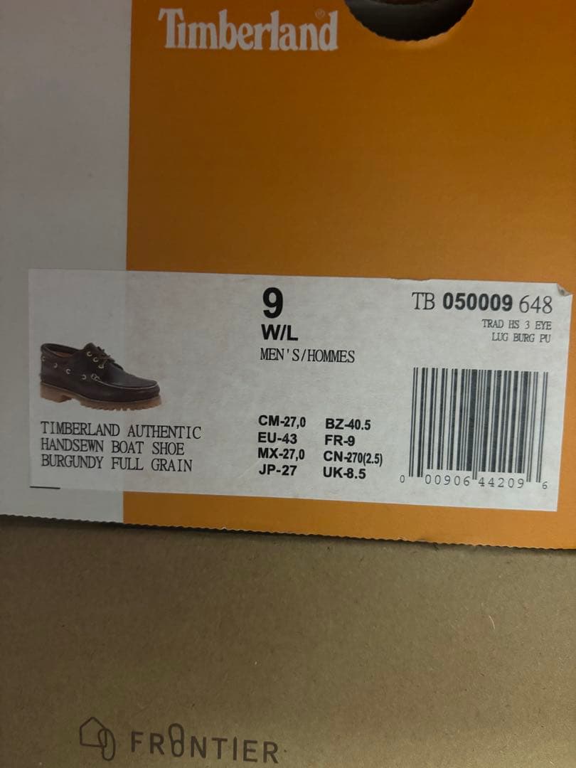 【箱あり】ティンバーランド 3eye モカシン クラシック