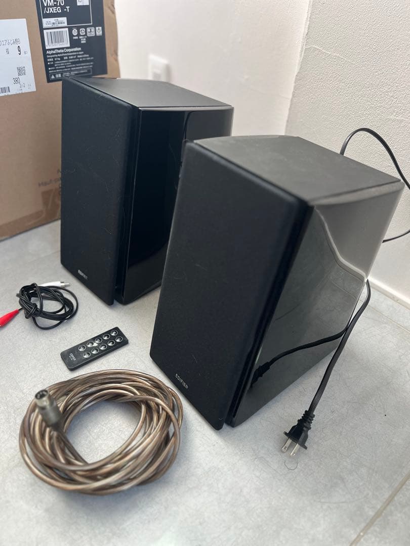 EDIFIER R2000DB（R1850DBのUS限定上位モデル)