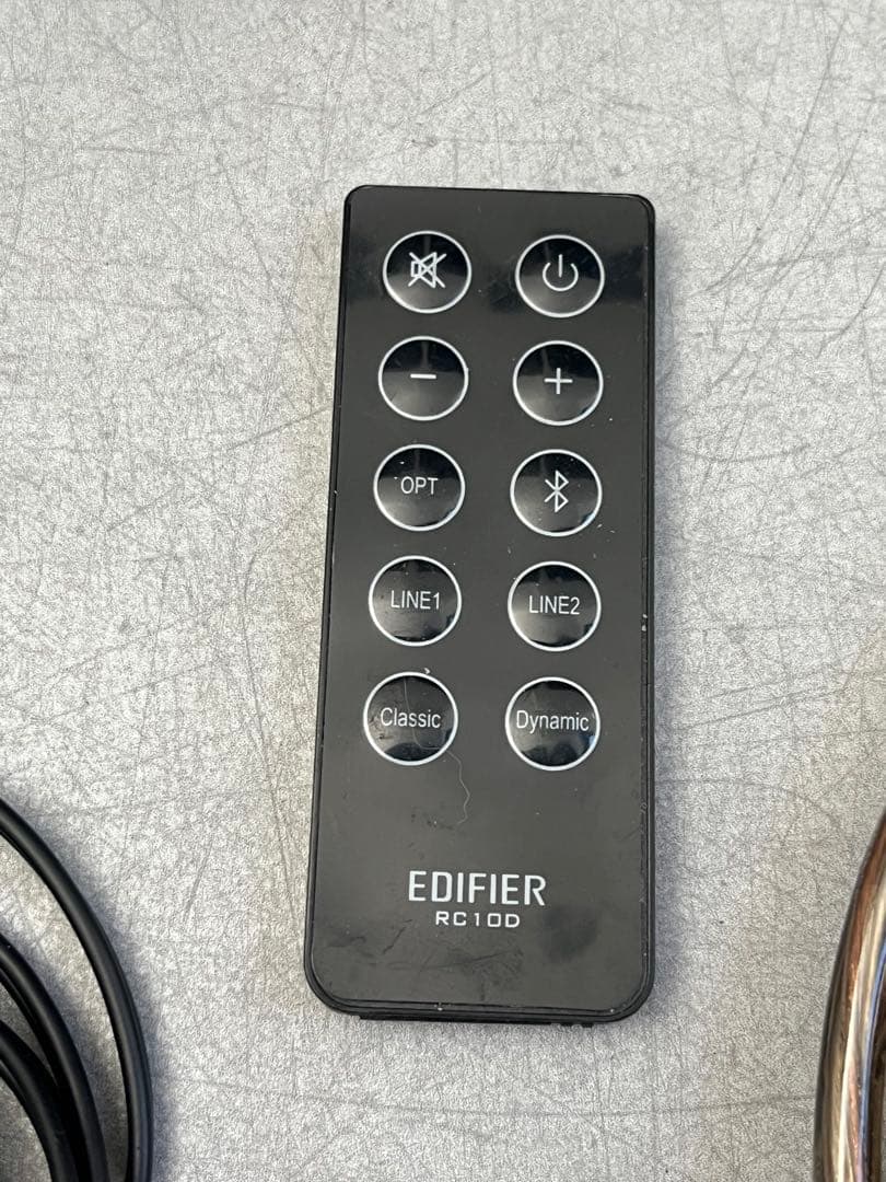 EDIFIER R2000DB（R1850DBのUS限定上位モデル)