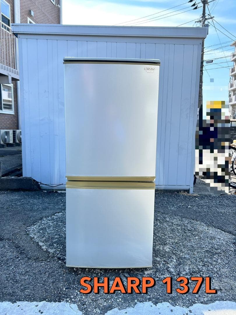 SHARP 冷凍冷蔵庫 137L 2010年製