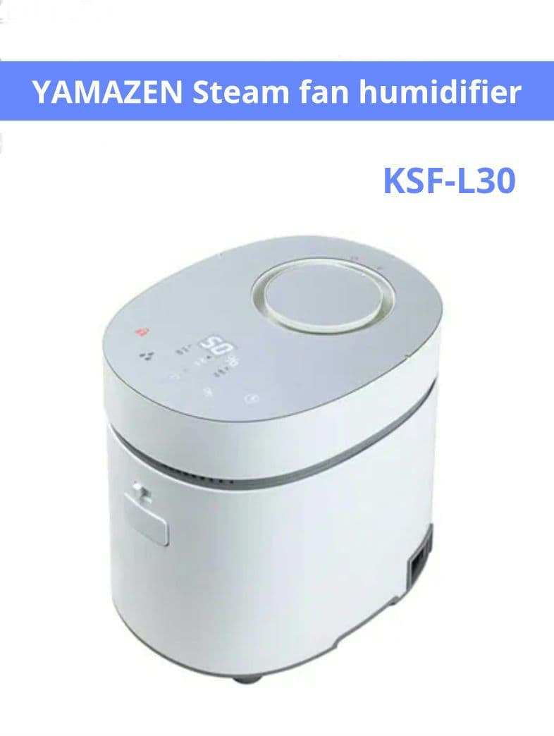 山善YAMAZEN スチームファン式加湿器　KSF-L30