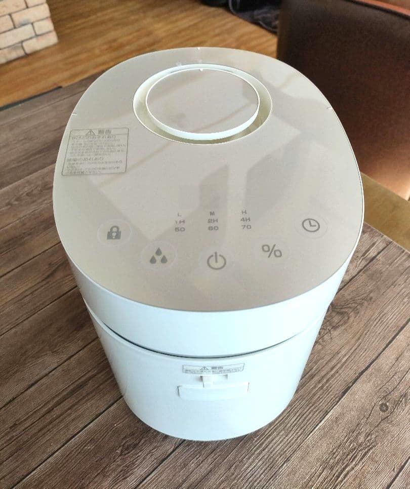 山善YAMAZEN スチームファン式加湿器　KSF-L30