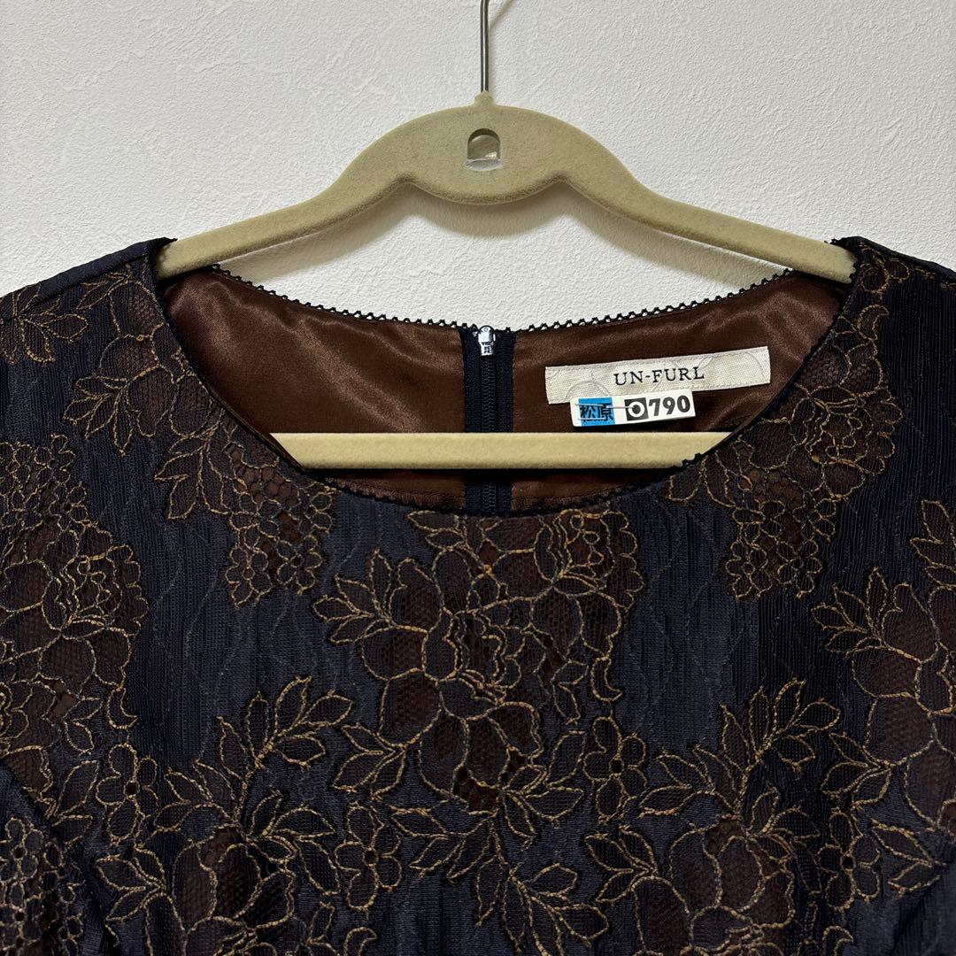 東京ソワール UN-FURL フォーマル ドレス ネイビー レース 花柄 刺繍