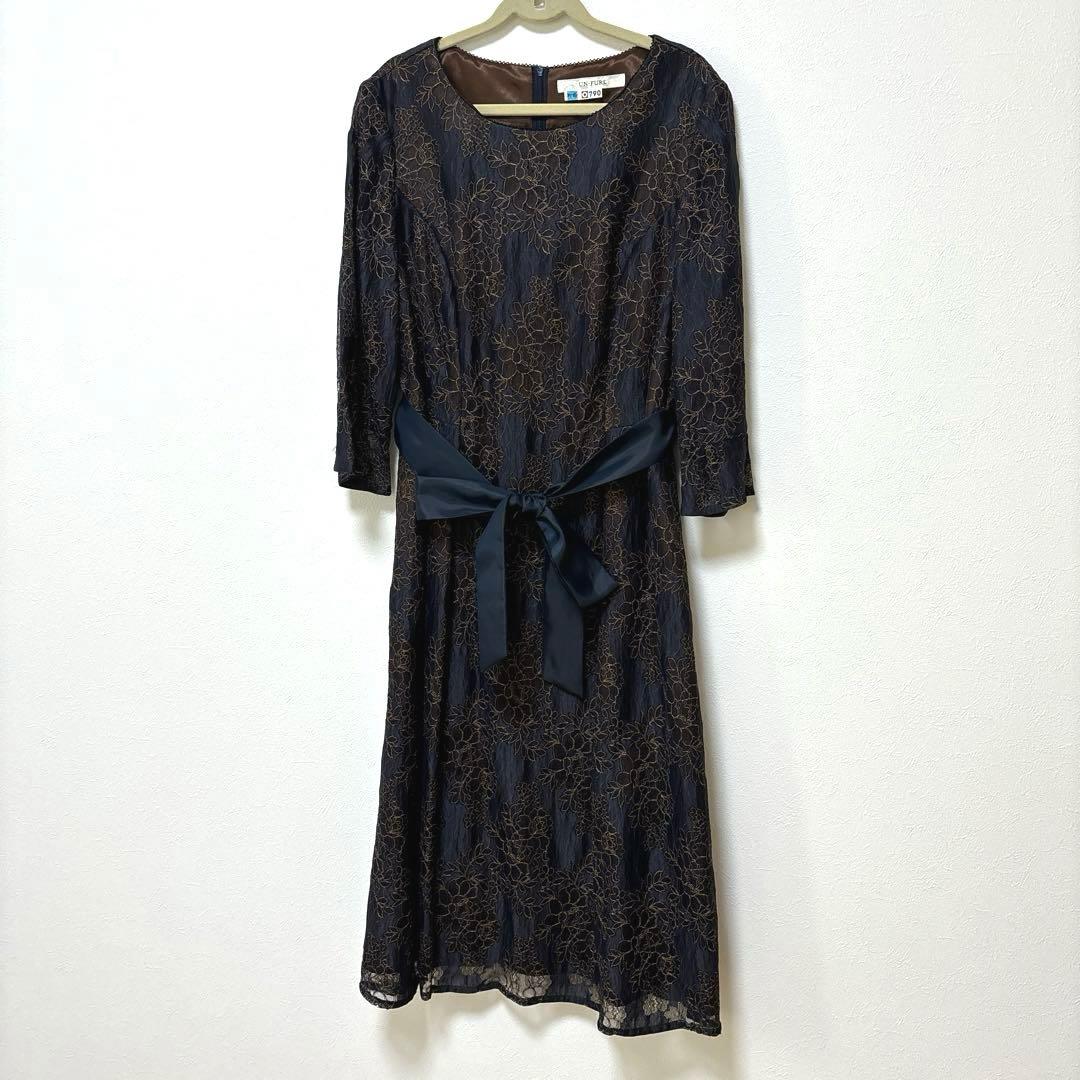 東京ソワール UN-FURL フォーマル ドレス ネイビー レース 花柄 刺繍
