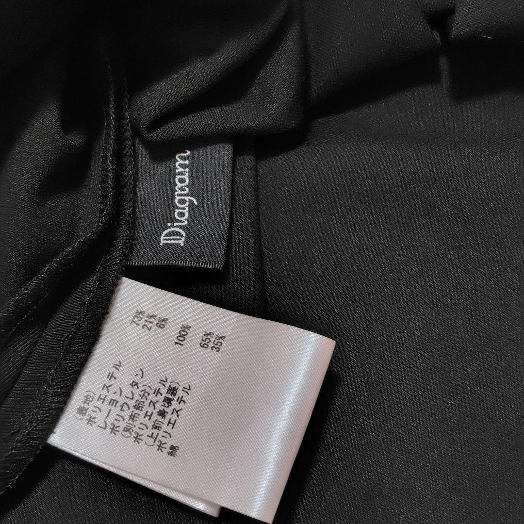 【極美品♡2023】グレースコンチネンタル プリーツドッキングワンピース　黒