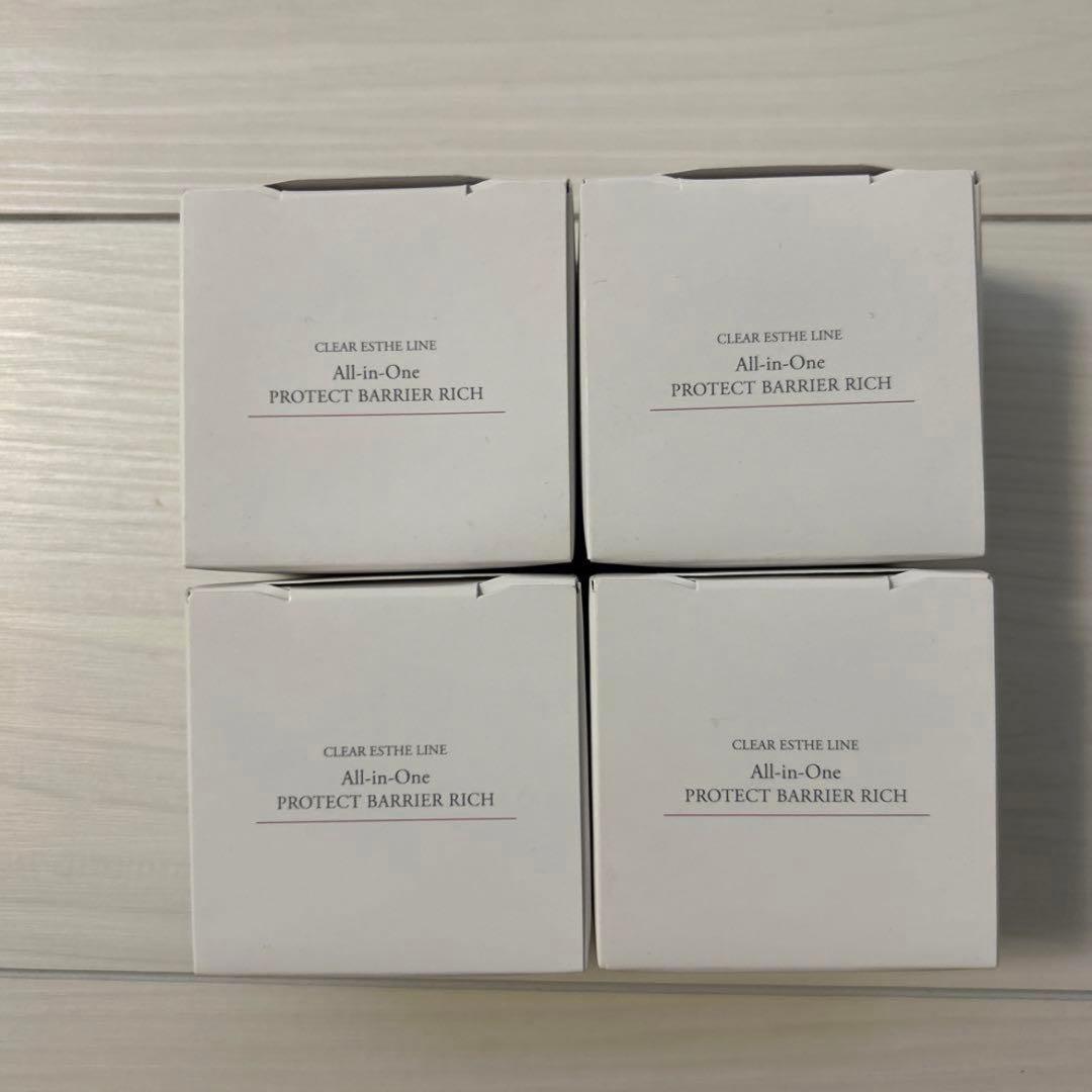 【新品未使用】マキアレイベル プロテクトバリアリッチc 50ｇ×4個